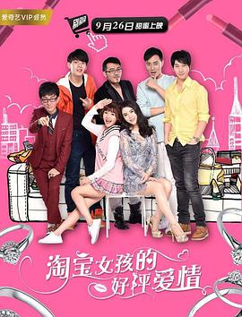 撩起老师旗袍狠狠挺进小说