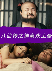 撩起老师旗袍狠狠挺进小说