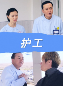 撩起老师旗袍狠狠挺进小说